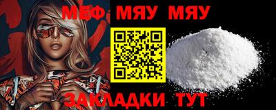 дистиллят марихуана Кунгур