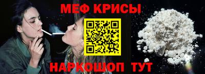 дистиллят марихуана Кунгур