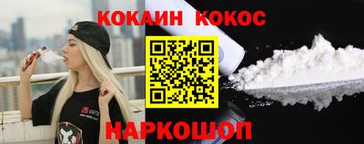дистиллят марихуана Кунгур