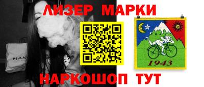 дистиллят марихуана Кунгур