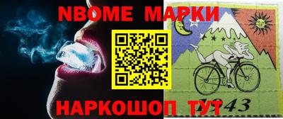 apvp Кумертау