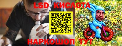 apvp Кумертау