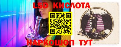 кокаин VHQ Чебоксары