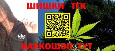 apvp Кумертау