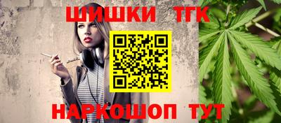 apvp Кумертау