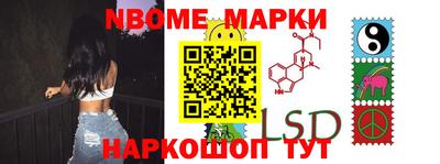 мдпв Кулебаки
