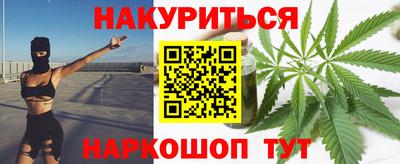 apvp Кумертау