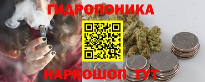 мдпв Чапаевск