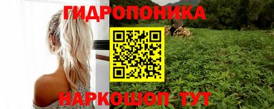 дистиллят марихуана Кунгур