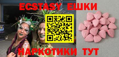 apvp Кумертау