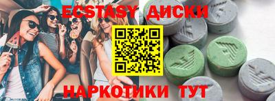 мдпв Кулебаки