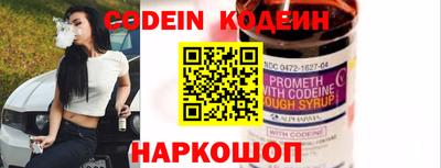 apvp Кумертау