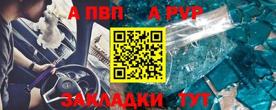 мдпв Кулебаки