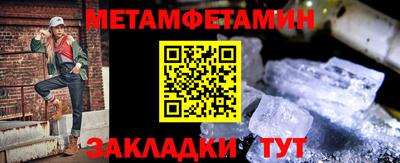 дистиллят марихуана Кунгур