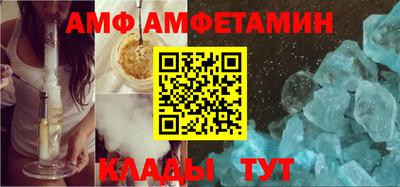 дистиллят марихуана Кунгур