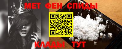 apvp Кумертау