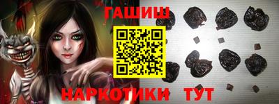 apvp Кумертау