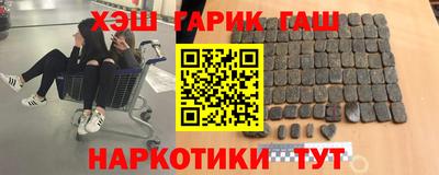 apvp Кумертау