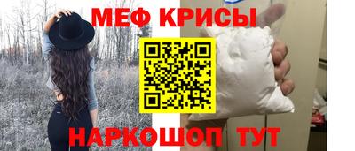 дистиллят марихуана Кунгур