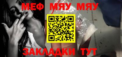 apvp Кумертау