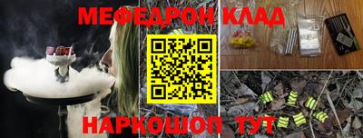 apvp Кумертау