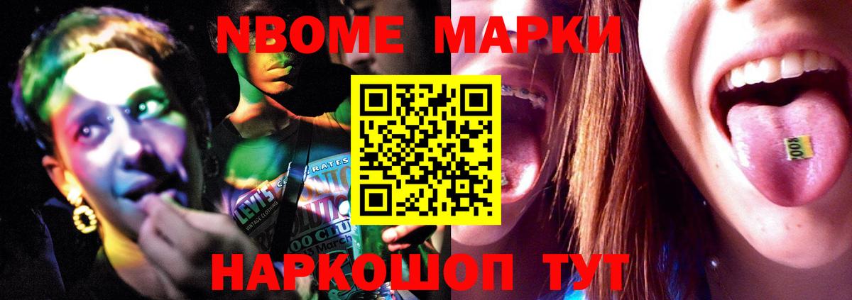 ЛСД экстази  Лсд 25 экстази кислота  Вход с VPN  Ирбит  Лсд 25 экстази ecstasy 